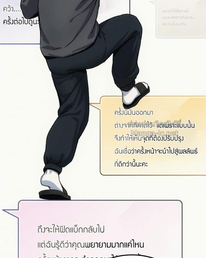 Doujin-Lc- อ่าน โดจิน มังฮวา เกาหลี ญี่ปุ่น จีน แปลไทย บอกมาค่าตัวเท่าไหร่ ตอนที่ 1 2 3 4 5 6 7 8 9 10 11 12 13 14 ฟรี ไม่มีโฆษณา อ่าน โดจิน Manhwa เกาหลี ญี่ปุ่น จีน เรามีครบ คัดมาให้เน้นๆ โดจิน 18+ รับประกันความฟินโดย Doujin Lc