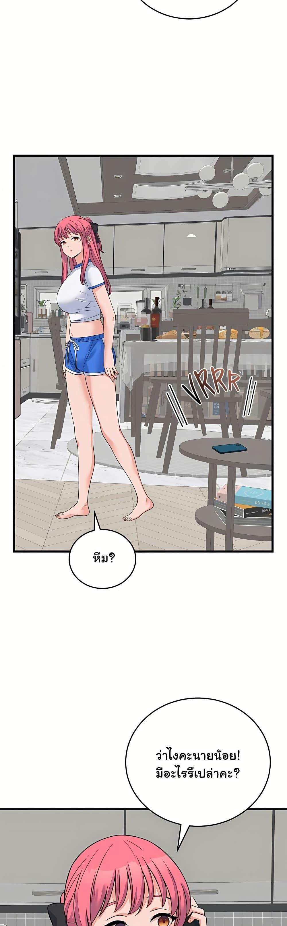 Doujin-Lc- อ่าน โดจิน มังฮวา เกาหลี ญี่ปุ่น จีน แปลไทย From Pauper ตอนที่ 1 2 3 4 5 6 7 8 9 10 11 12 13 14 ฟรี ไม่มีโฆษณา อ่าน โดจิน Manhwa เกาหลี ญี่ปุ่น จีน เรามีครบ คัดมาให้เน้นๆ โดจิน 18+ รับประกันความฟินโดย  Doujin Lc