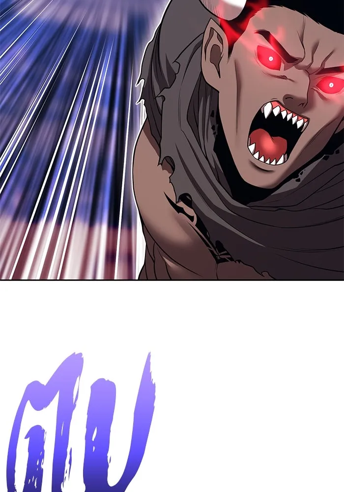 +99 ท่อนไม้พร้อมบวก ตอนที่ 46 ตึง รูปที่ 160