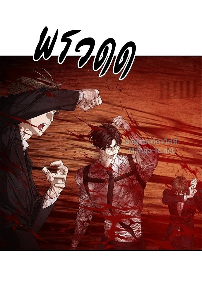 Doujin-Lc- อ่าน โดจิน มังฮวา เกาหลี ญี่ปุ่น จีน แปลไทย ข้าราชการพิเศษ ตอนที่ 1 2 3 4 5 6 7 8 9 10 11 12 13 14 ฟรี ไม่มีโฆษณา อ่าน โดจิน Manhwa เกาหลี ญี่ปุ่น จีน เรามีครบ คัดมาให้เน้นๆ โดจิน 18+ รับประกันความฟินโดย Doujin Lc