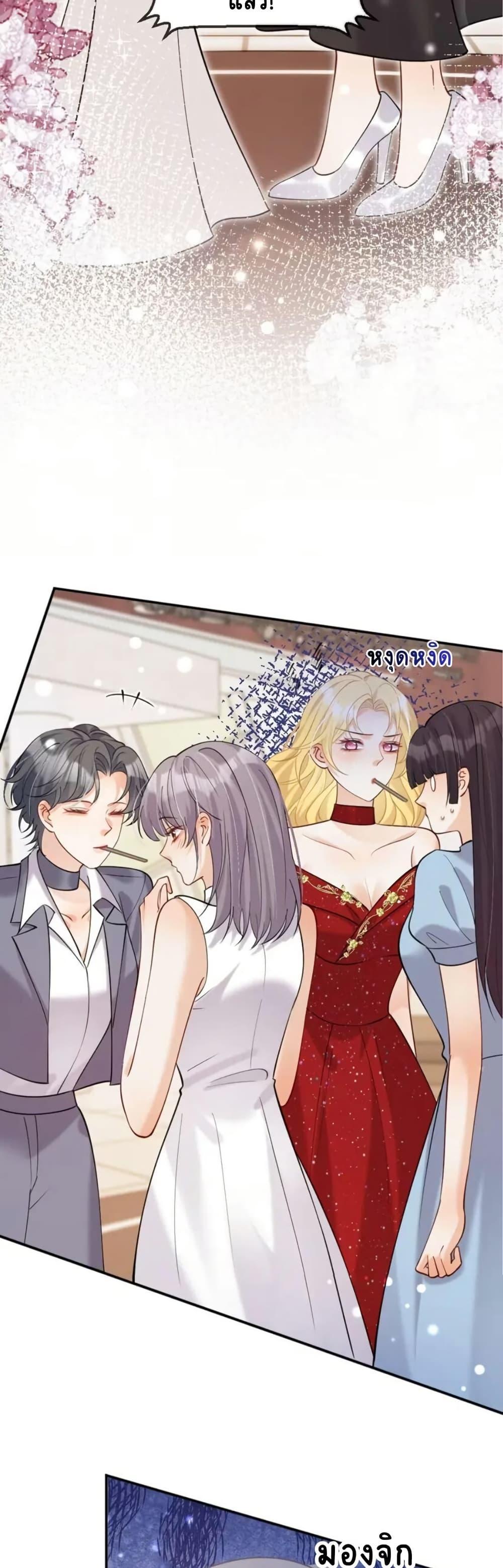 Manga-lc-com อ่านมังงะ อ่านการ์ตูน ออนไลน์ ฟรี Black Moonlight Heroine Always Wants to Mark Me ตอนที่ 1 2 3 4 5 6 7 8 9 10 11 12 13 14 ฟรี ไม่มีโฆษณา Manga-lc - อ่าน มังงะ อ่าน การ์ตูน ออนไลน์ อ่านมังงะ ฟรี