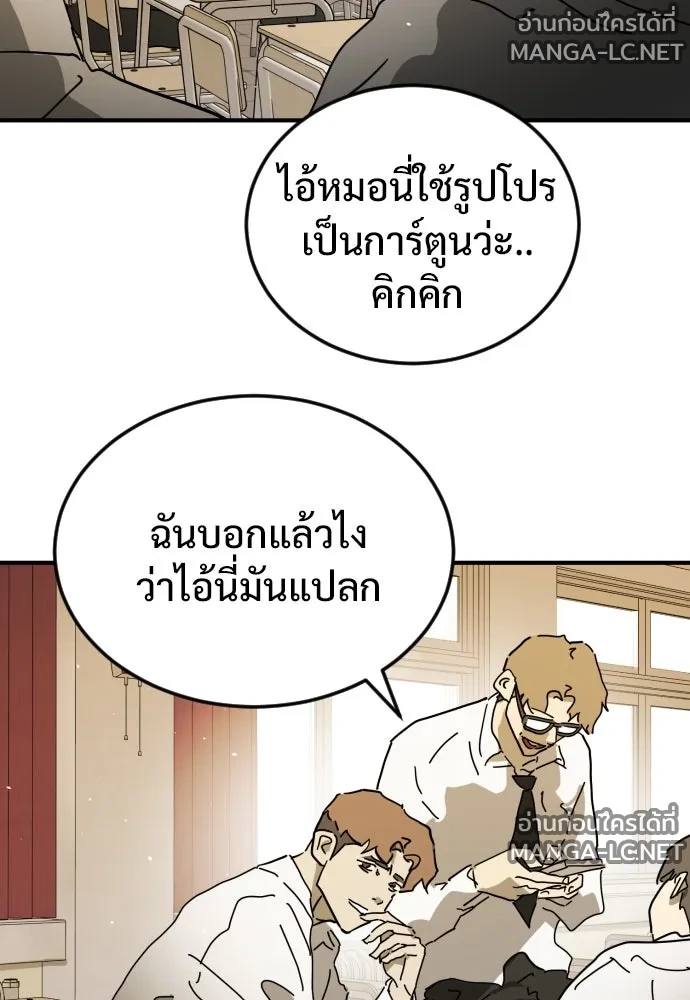 Manga-lc-com อ่านมังงะ อ่านการ์ตูน ออนไลน์ ฟรี วันดีคืนดี โซลก็ ตอนที่ 1 2 3 4 5 6 7 8 9 10 11 12 13 14 ฟรี ไม่มีโฆษณา Manga-lc - อ่าน มังงะ อ่าน การ์ตูน ออนไลน์ อ่านมังงะ ฟรี