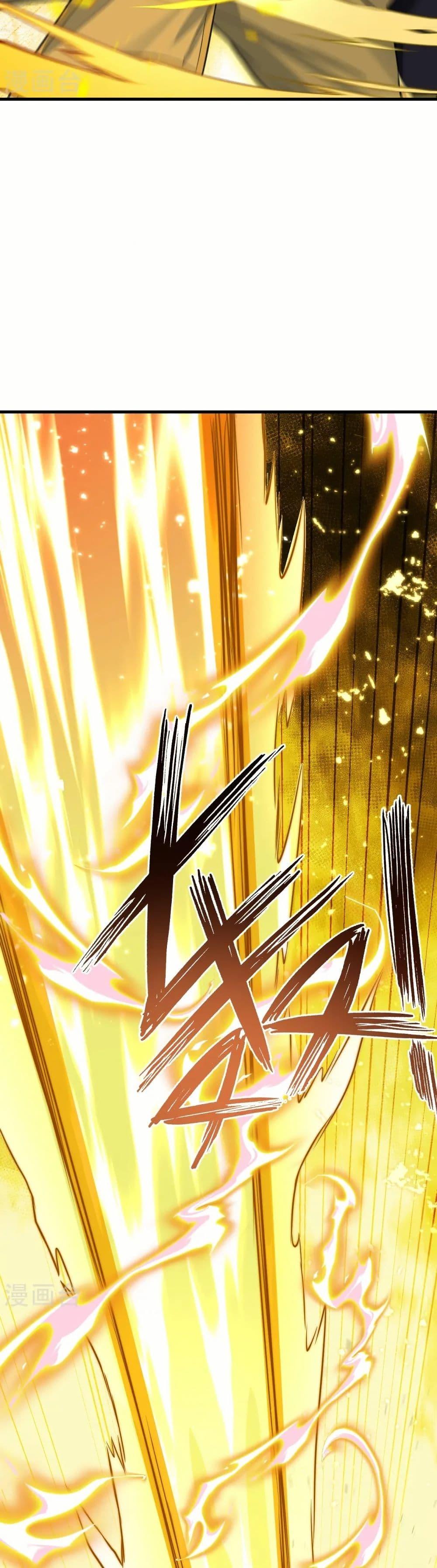 Manga-lc-com อ่านมังงะ อ่านการ์ตูน ออนไลน์ ฟรี Against the Gods อสูรพลิกฟ้า ตอนที่ 1 2 3 4 5 6 7 8 9 10 11 12 13 14 ฟรี ไม่มีโฆษณา Manga-lc - อ่าน มังงะ อ่าน การ์ตูน ออนไลน์ อ่านมังงะ ฟรี