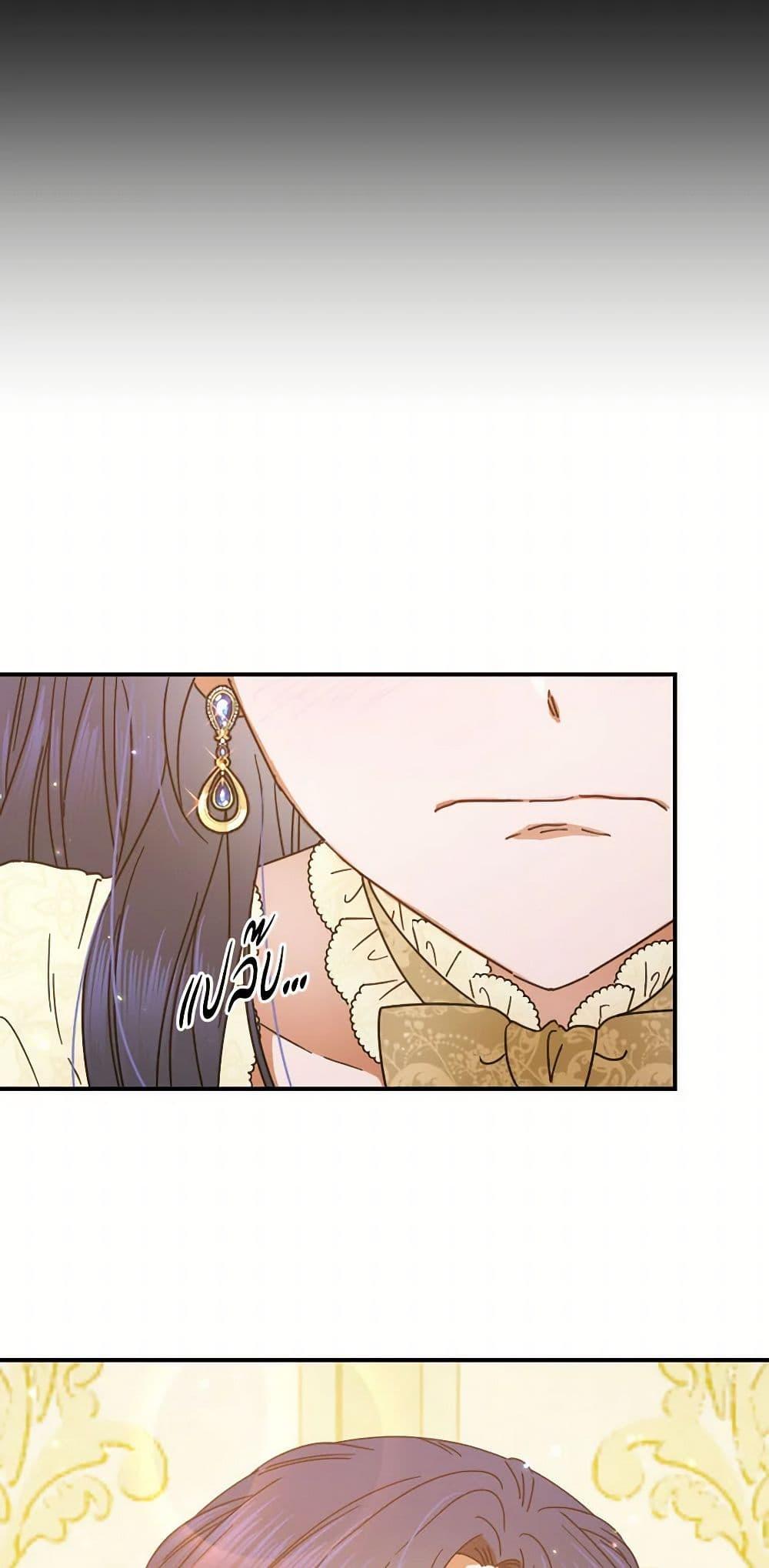 Manga-lc-com อ่านมังงะ อ่านการ์ตูน ออนไลน์ ฟรี Lady Baby ตอนที่ 1 2 3 4 5 6 7 8 9 10 11 12 13 14 ฟรี ไม่มีโฆษณา Manga-lc - อ่าน มังงะ อ่าน การ์ตูน ออนไลน์ อ่านมังงะ ฟรี