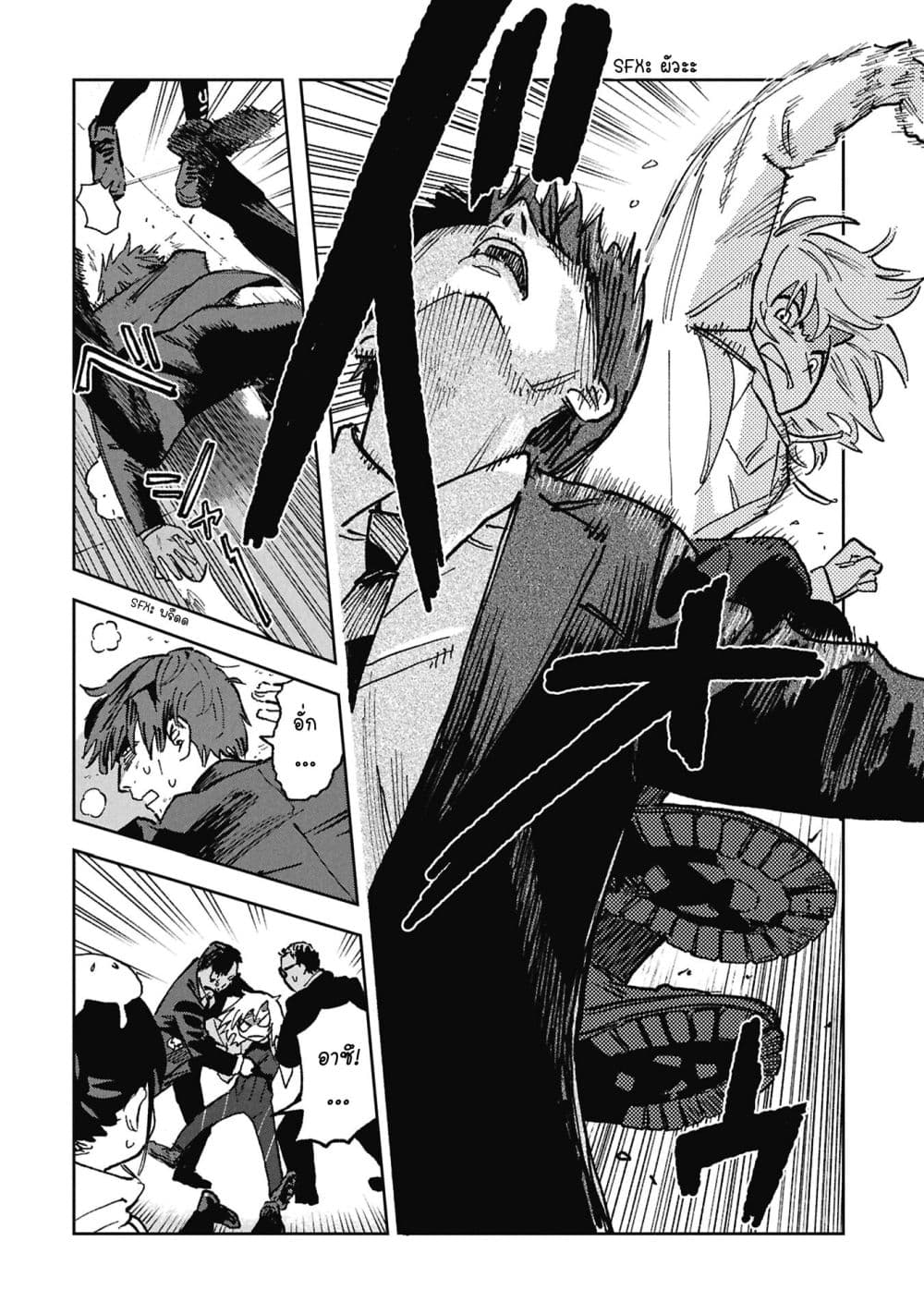 Manga-lc-com อ่านมังงะ อ่านการ์ตูน ออนไลน์ ฟรี First Penguin Requiem ตอนที่ 1 2 3 4 5 6 7 8 9 10 11 12 13 14 ฟรี ไม่มีโฆษณา Manga-lc - อ่าน มังงะ อ่าน การ์ตูน ออนไลน์ อ่านมังงะ ฟรี