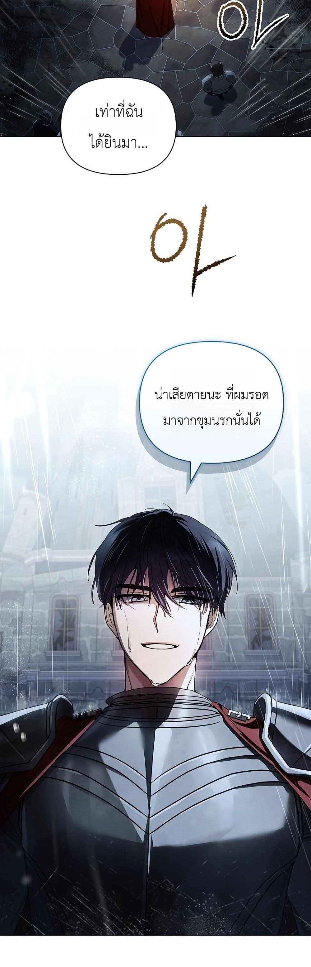 Manga-lc-com อ่านมังงะ อ่านการ์ตูน ออนไลน์ ฟรี About Perfect Revenge ตอนที่ 1 2 3 4 5 6 7 8 9 10 11 12 13 14 ฟรี ไม่มีโฆษณา Manga-lc - อ่าน มังงะ อ่าน การ์ตูน ออนไลน์ อ่านมังงะ ฟรี