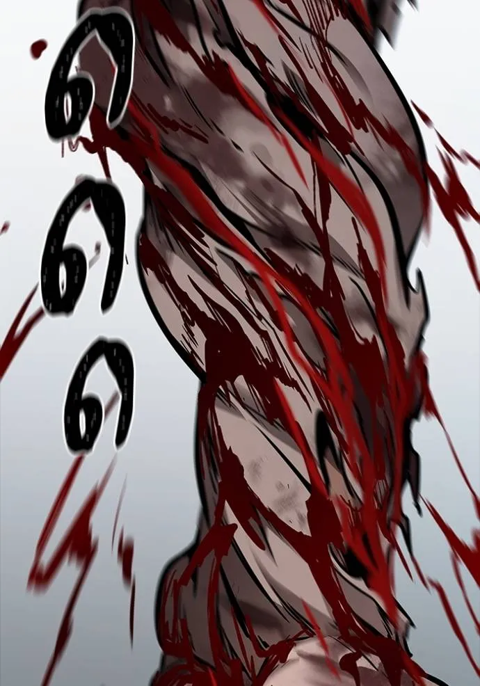 ทาวเวอร์ออฟก๊อด หอคอ ตอนที่ 633 รูปที่ 73