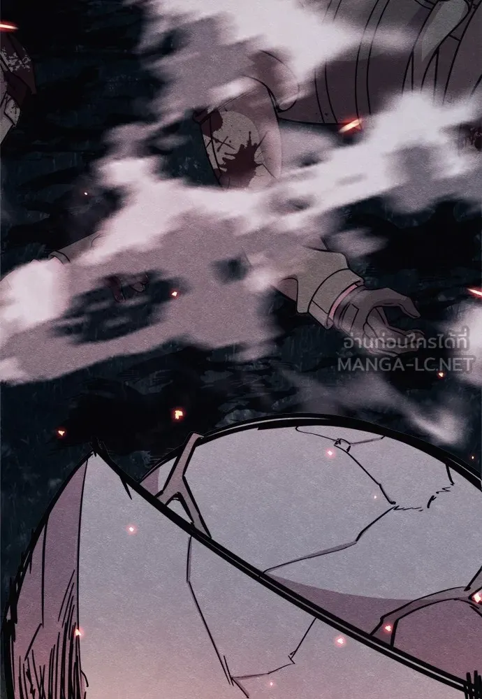 Zombie X Slasher ตอนที่ 41 รูปที่ 213