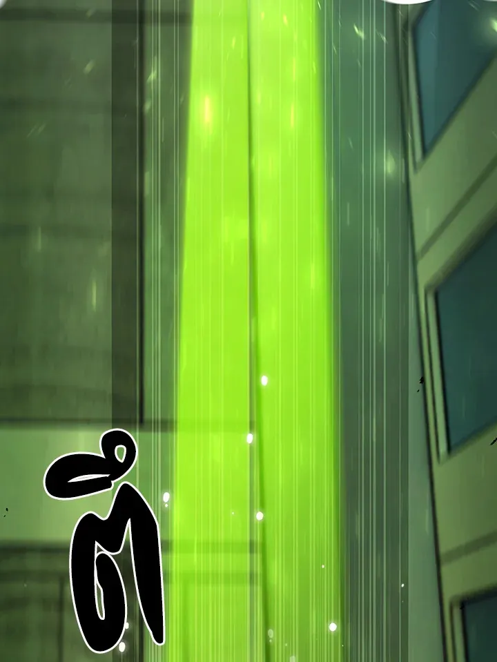 The Delivery Man From Murim ตอนที่ ตอนที่ 56 รูปที่ 14