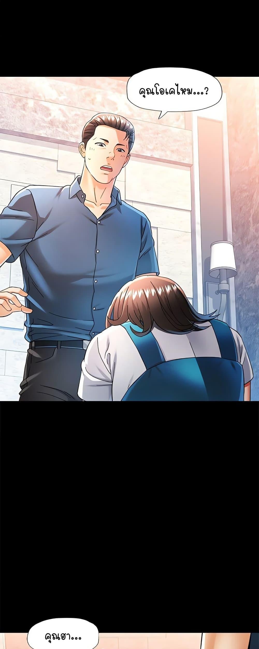 Doujin-Lc- อ่าน โดจิน มังฮวา เกาหลี ญี่ปุ่น จีน แปลไทย In Her Place ตอนที่ 1 2 3 4 5 6 7 8 9 10 11 12 13 14 ฟรี ไม่มีโฆษณา อ่าน โดจิน Manhwa เกาหลี ญี่ปุ่น จีน เรามีครบ คัดมาให้เน้นๆ โดจิน 18+ รับประกันความฟินโดย  Doujin Lc