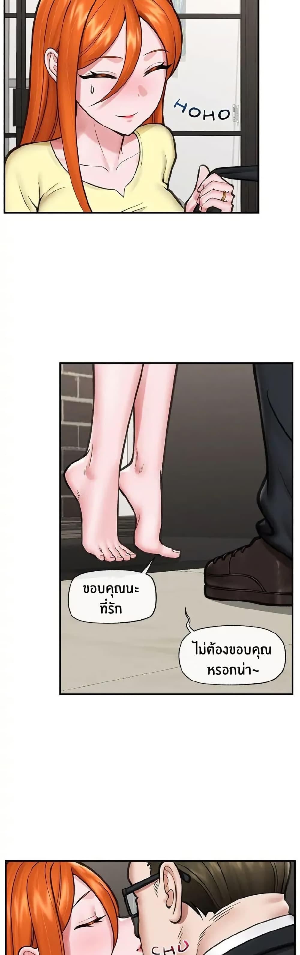 Doujin-Lc- อ่าน โดจิน มังฮวา เกาหลี ญี่ปุ่น จีน แปลไทย Hypnotist Security Guard พลิกชีวิตยามด้วยแอปสะกดเสียว ตอนที่ 1 2 3 4 5 6 7 8 9 10 11 12 13 14 ฟรี ไม่มีโฆษณา อ่าน โดจิน Manhwa เกาหลี ญี่ปุ่น จีน เรามีครบ คัดมาให้เน้นๆ โดจิน 18+ รับประกันความฟินโดย  Doujin Lc