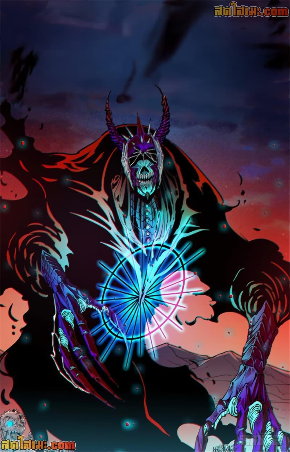 Manga-lc-com อ่านมังงะ อ่านการ์ตูน ออนไลน์ ฟรี Versatile Mage จอมเวทย์เต็มพิกัด ตอนที่ 1 2 3 4 5 6 7 8 9 10 11 12 13 14 ฟรี ไม่มีโฆษณา Manga-lc - อ่าน มังงะ อ่าน การ์ตูน ออนไลน์ อ่านมังงะ ฟรี