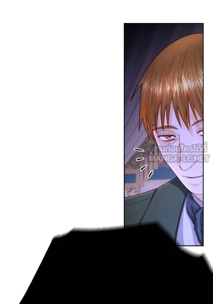 การแต่งงานครั้งใหม่ข ตอนที่ 196 รูปที่ 87