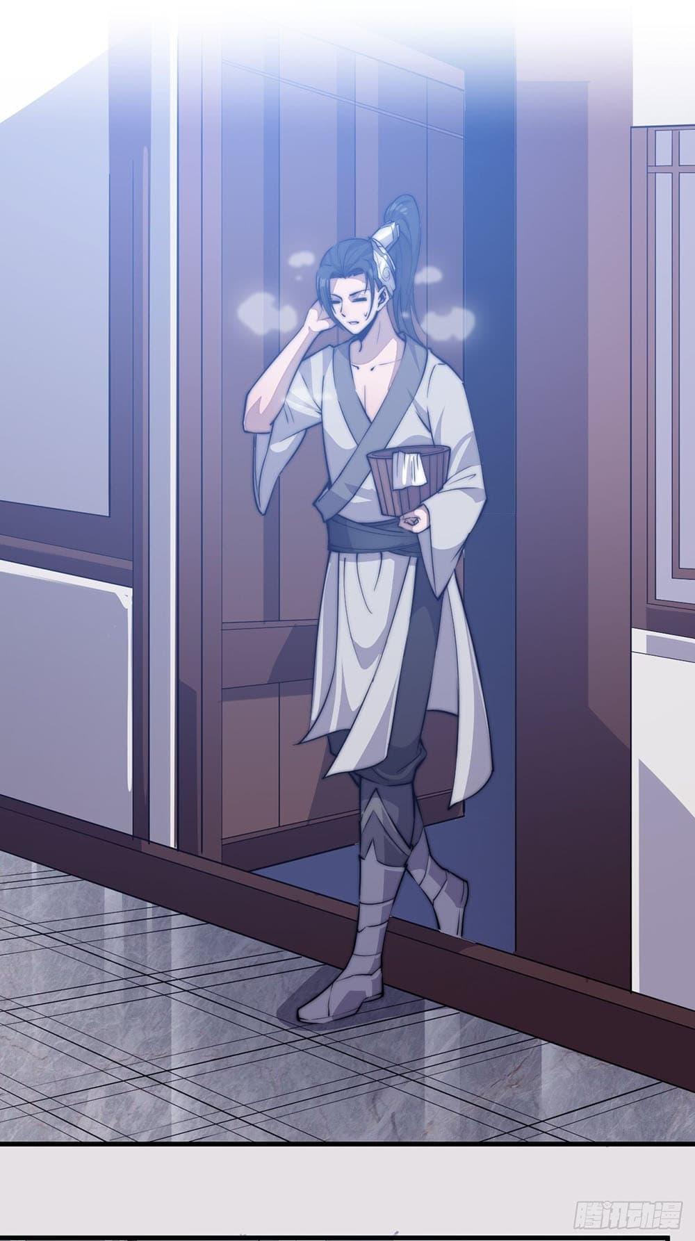 Manga-lc-com อ่านมังงะ อ่านการ์ตูน ออนไลน์ ฟรี It Starts With A Mountain ตอนที่ 1 2 3 4 5 6 7 8 9 10 11 12 13 14 ฟรี ไม่มีโฆษณา Manga-lc - อ่าน มังงะ อ่าน การ์ตูน ออนไลน์ อ่านมังงะ ฟรี