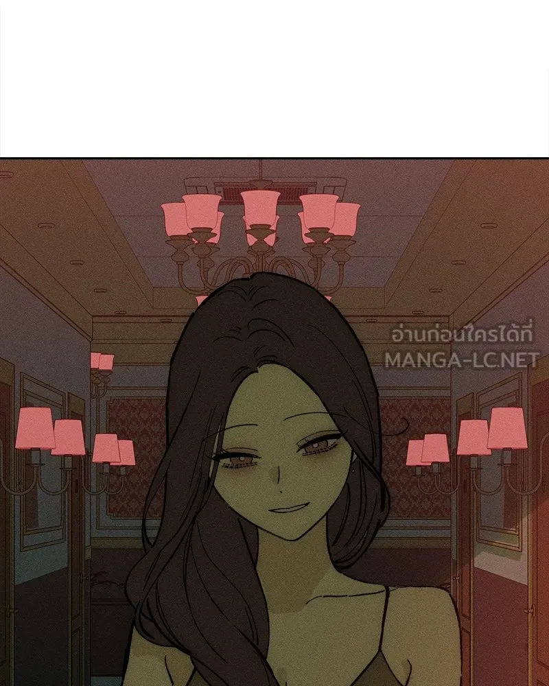 บุปผารุ่มราคะ ตอนที่ 88 รูปที่ 63