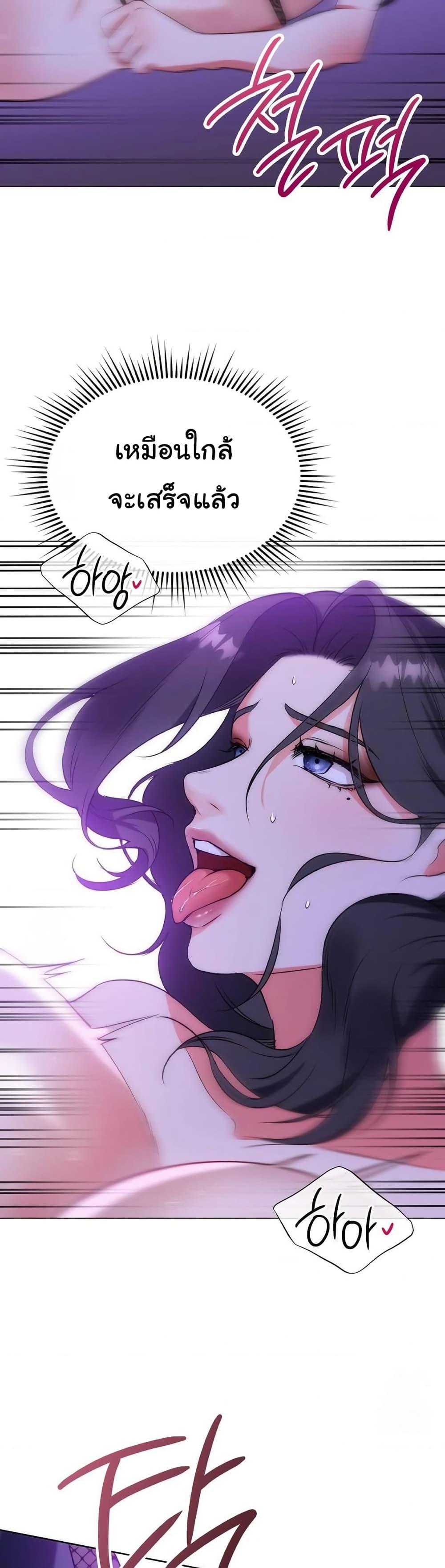 Doujin-Lc- อ่าน โดจิน มังฮวา เกาหลี ญี่ปุ่น จีน แปลไทย Change Days ตอนที่ 1 2 3 4 5 6 7 8 9 10 11 12 13 14 ฟรี ไม่มีโฆษณา อ่าน โดจิน Manhwa เกาหลี ญี่ปุ่น จีน เรามีครบ คัดมาให้เน้นๆ โดจิน 18+ รับประกันความฟินโดย  Doujin Lc