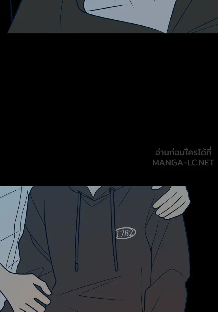 รักนี้ไม่มีรีไซเคิล ตอนที่ 16 รูปที่ 102