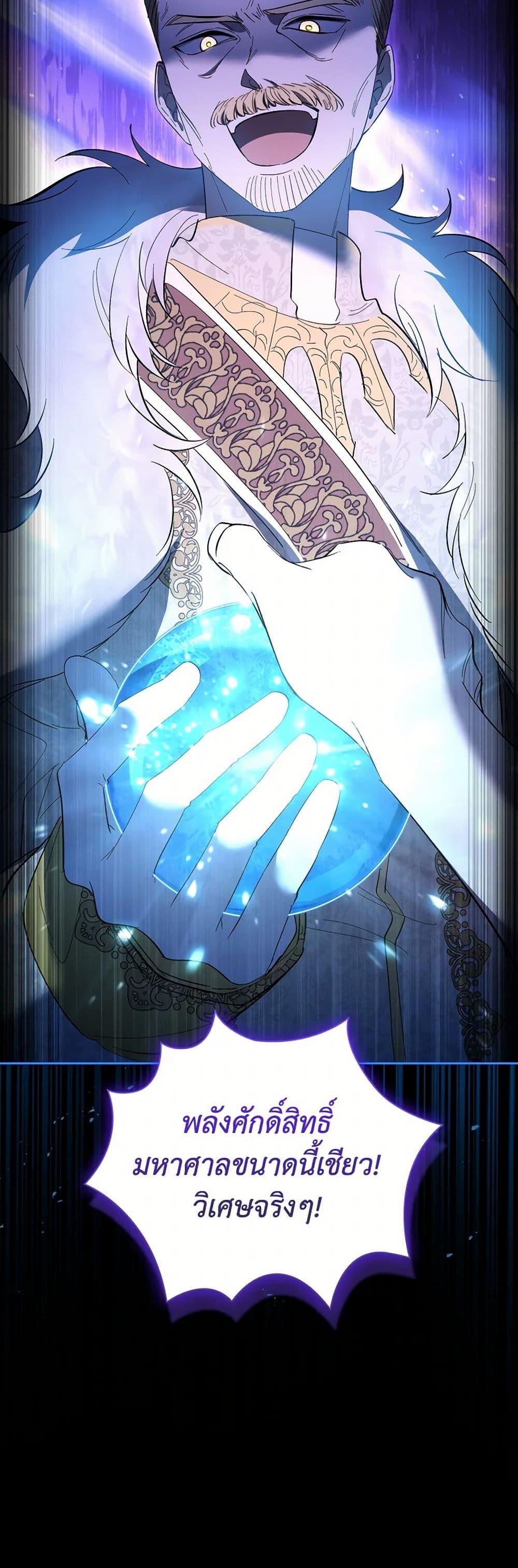 Manga-lc-com อ่านมังงะ อ่านการ์ตูน ออนไลน์ ฟรี Male Lead, I’ll Respect Your Taste ตอนที่ 1 2 3 4 5 6 7 8 9 10 11 12 13 14 ฟรี ไม่มีโฆษณา Manga-lc - อ่าน มังงะ อ่าน การ์ตูน ออนไลน์ อ่านมังงะ ฟรี