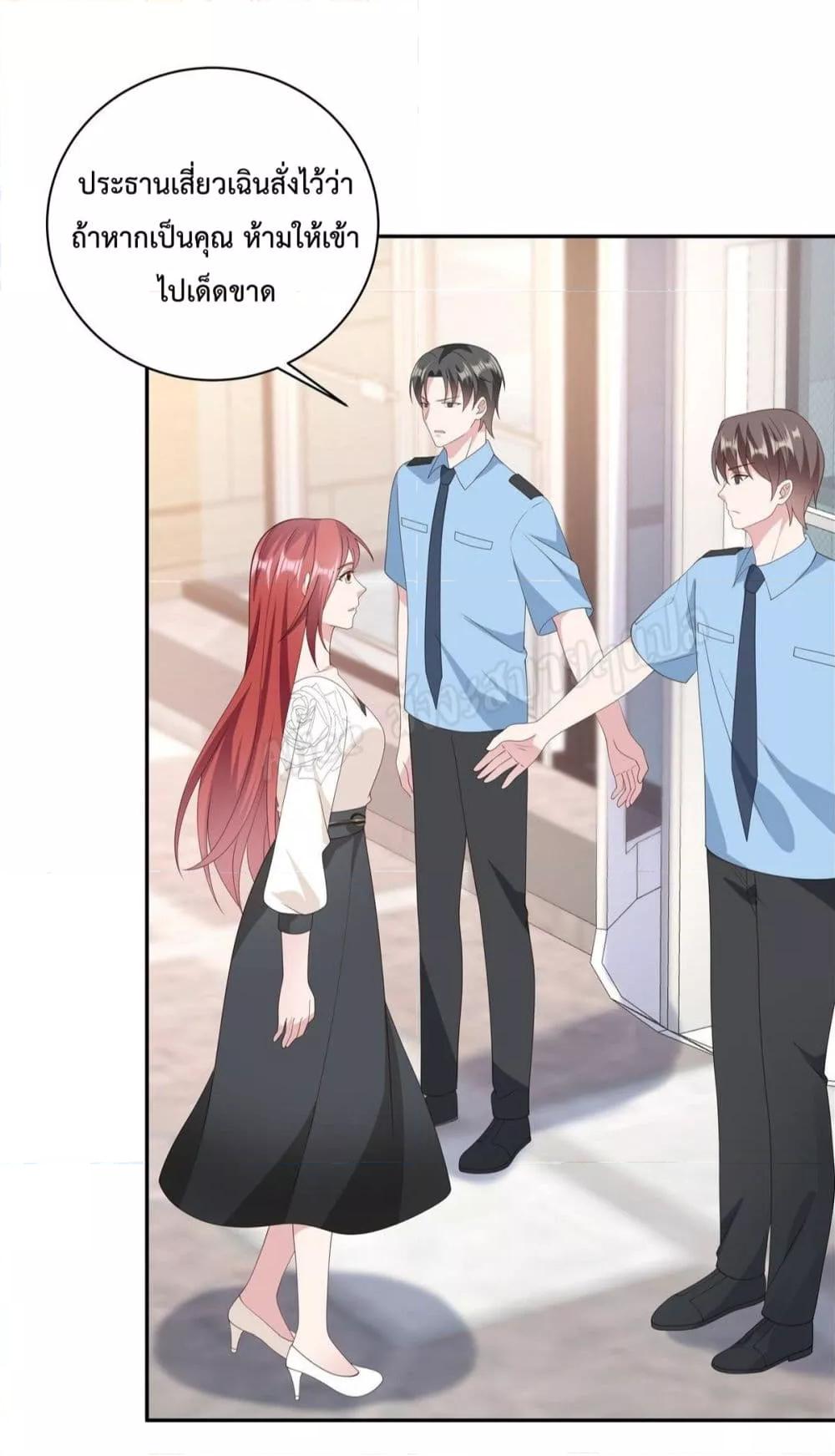 Manga-lc-com อ่านมังงะ อ่านการ์ตูน ออนไลน์ ฟรี ParanoidHiman ตอนที่ 1 2 3 4 5 6 7 8 9 10 11 12 13 14 ฟรี ไม่มีโฆษณา Manga-lc - อ่าน มังงะ อ่าน การ์ตูน ออนไลน์ อ่านมังงะ ฟรี