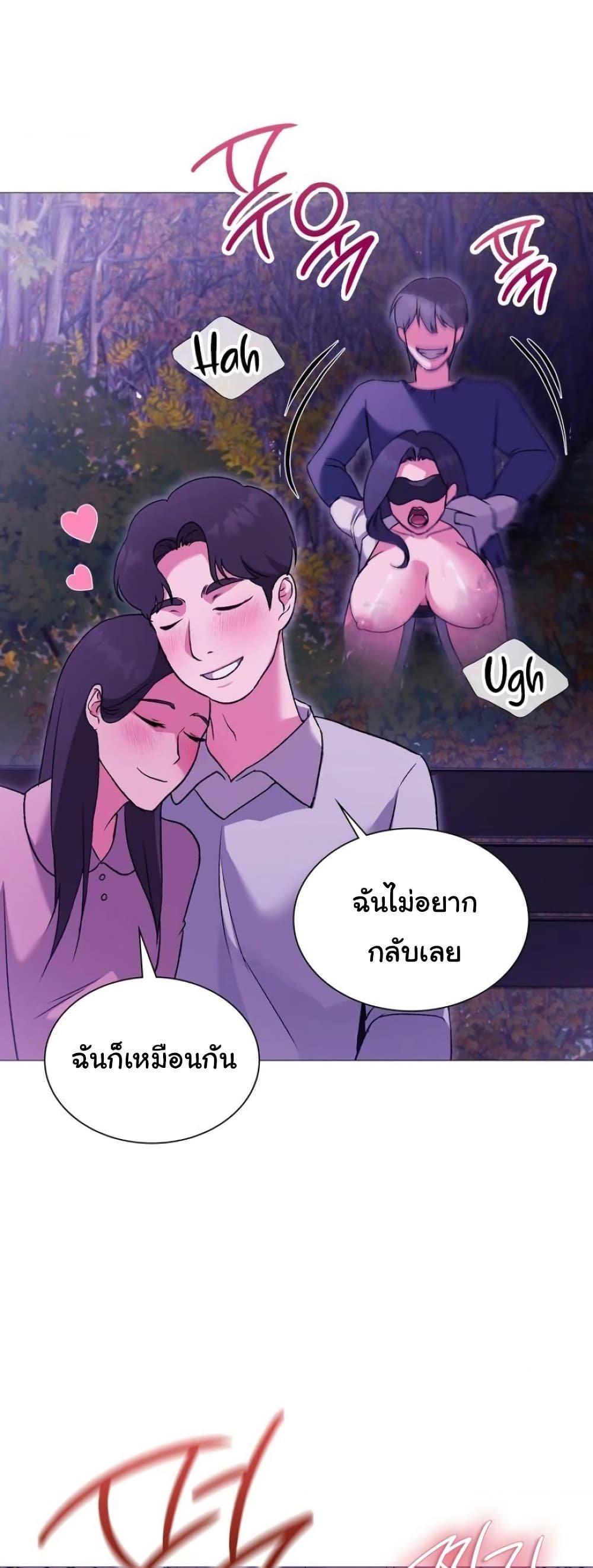 Doujin-Lc- อ่าน โดจิน มังฮวา เกาหลี ญี่ปุ่น จีน แปลไทย Change Days ตอนที่ 1 2 3 4 5 6 7 8 9 10 11 12 13 14 ฟรี ไม่มีโฆษณา อ่าน โดจิน Manhwa เกาหลี ญี่ปุ่น จีน เรามีครบ คัดมาให้เน้นๆ โดจิน 18+ รับประกันความฟินโดย  Doujin Lc