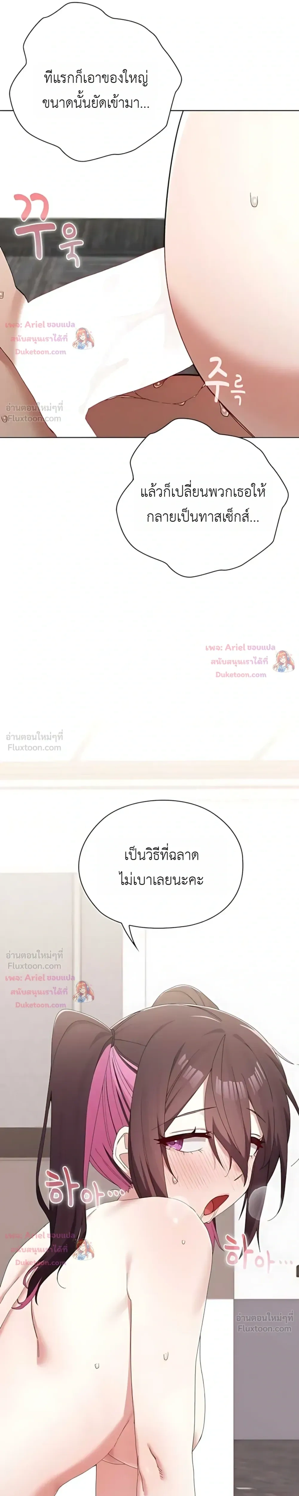 Doujin-Lc- อ่าน โดจิน มังฮวา เกาหลี ญี่ปุ่น จีน แปลไทย Where Did All the Men Go ผู้ชายขาดแคลนผมเลยต้องรับจบ ตอนที่ 1 2 3 4 5 6 7 8 9 10 11 12 13 14 ฟรี ไม่มีโฆษณา อ่าน โดจิน Manhwa เกาหลี ญี่ปุ่น จีน เรามีครบ คัดมาให้เน้นๆ โดจิน 18+ รับประกันความฟินโดย  Doujin Lc