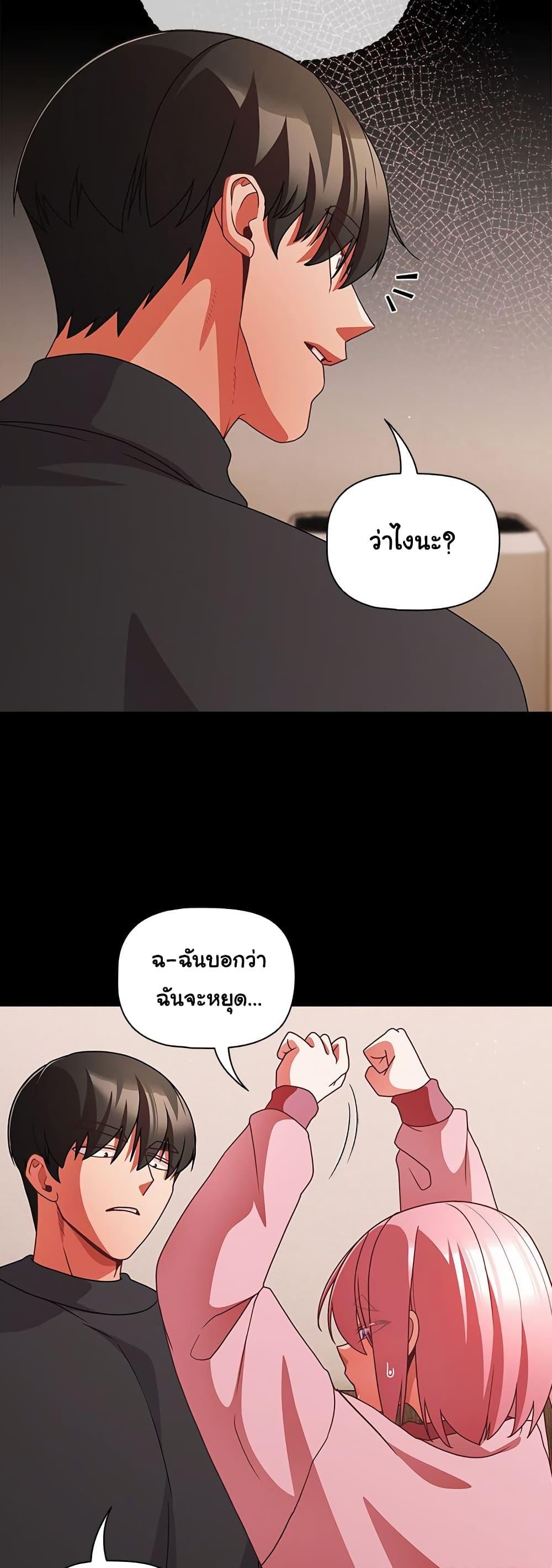 Doujin-Lc- อ่าน โดจิน มังฮวา เกาหลี ญี่ปุ่น จีน แปลไทย People of The Dark ตอนที่ 1 2 3 4 5 6 7 8 9 10 11 12 13 14 ฟรี ไม่มีโฆษณา อ่าน โดจิน Manhwa เกาหลี ญี่ปุ่น จีน เรามีครบ คัดมาให้เน้นๆ โดจิน 18+ รับประกันความฟินโดย  Doujin Lc