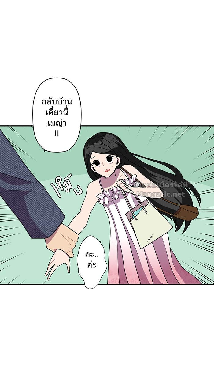 Doujin-Lc- อ่าน โดจิน มังฮวา เกาหลี ญี่ปุ่น จีน แปลไทย Take My Money รักนี้...มีเปย์ ตอนที่ 1 2 3 4 5 6 7 8 9 10 11 12 13 14 ฟรี ไม่มีโฆษณา อ่าน โดจิน Manhwa เกาหลี ญี่ปุ่น จีน เรามีครบ คัดมาให้เน้นๆ โดจิน 18+ รับประกันความฟินโดย Doujin Lc