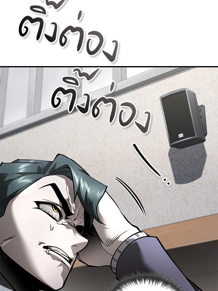 Doujin-Lc- อ่าน โดจิน มังฮวา เกาหลี ญี่ปุ่น จีน แปลไทย Devil Returns To School Days ตอนที่ 1 2 3 4 5 6 7 8 9 10 11 12 13 14 ฟรี ไม่มีโฆษณา อ่าน โดจิน Manhwa เกาหลี ญี่ปุ่น จีน เรามีครบ คัดมาให้เน้นๆ โดจิน 18+ รับประกันความฟินโดย  Doujin Lc