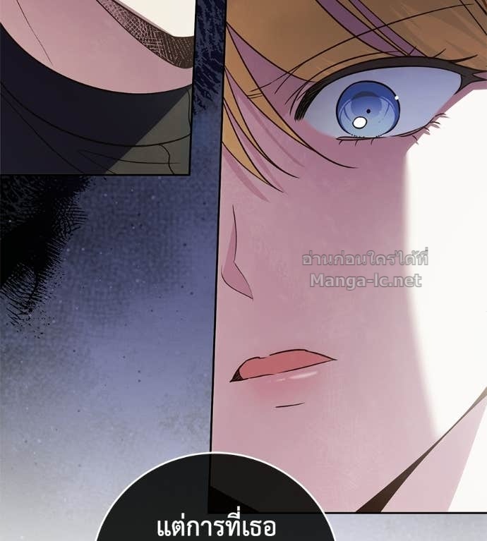 Doujin-Lc- อ่าน โดจิน มังฮวา เกาหลี ญี่ปุ่น จีน แปลไทย แกรนด์ดัชเชสล็อกมง ตอนที่ 1 2 3 4 5 6 7 8 9 10 11 12 13 14 ฟรี ไม่มีโฆษณา อ่าน โดจิน Manhwa เกาหลี ญี่ปุ่น จีน เรามีครบ คัดมาให้เน้นๆ โดจิน 18+ รับประกันความฟินโดย Doujin Lc