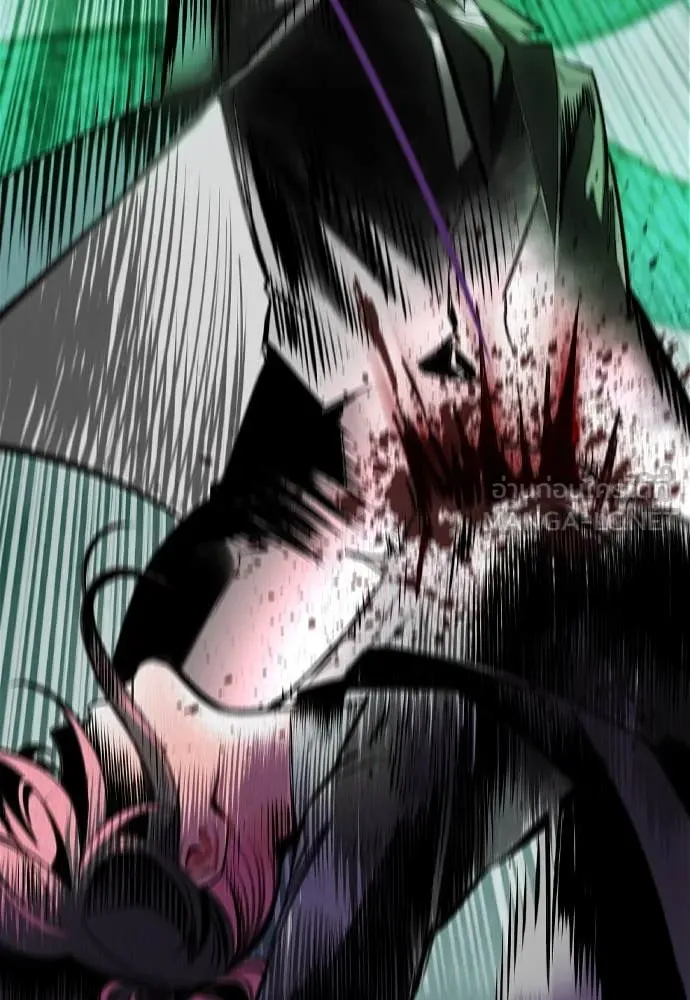 Jungle Juice ตอนที่ 152 รูปที่ 103