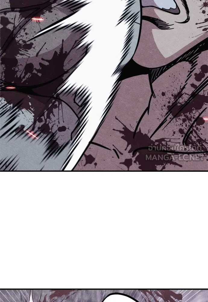 Zombie X Slasher ตอนที่ 43 รูปที่ 69