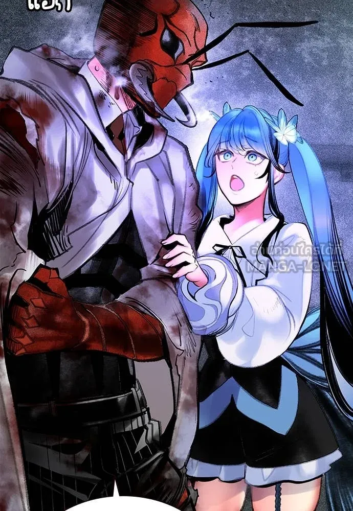 Jungle Juice ตอนที่ 165 รูปที่ 4