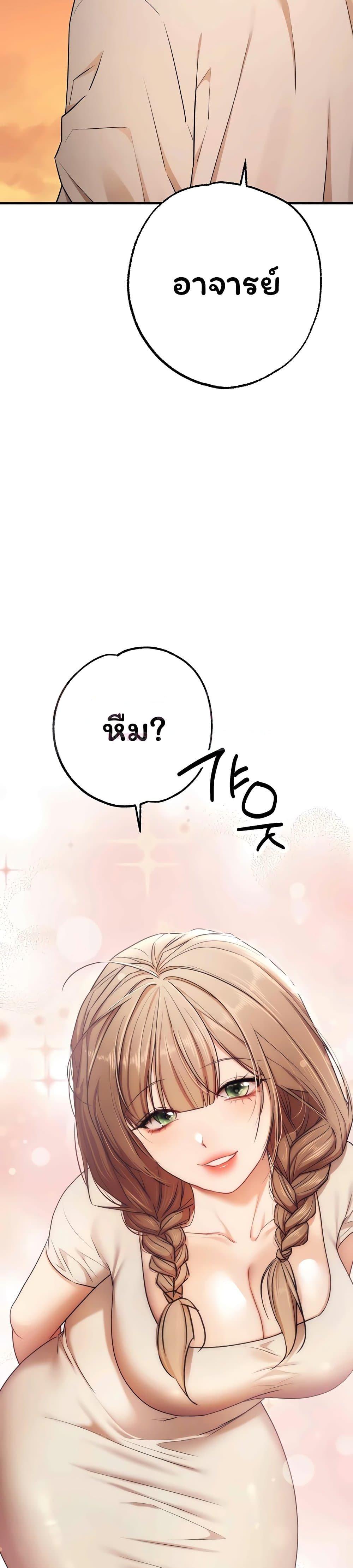 Doujin-Lc- อ่าน โดจิน มังฮวา เกาหลี ญี่ปุ่น จีน แปลไทย I Banged All ตอนที่ 1 2 3 4 5 6 7 8 9 10 11 12 13 14 ฟรี ไม่มีโฆษณา อ่าน โดจิน Manhwa เกาหลี ญี่ปุ่น จีน เรามีครบ คัดมาให้เน้นๆ โดจิน 18+ รับประกันความฟินโดย  Doujin Lc