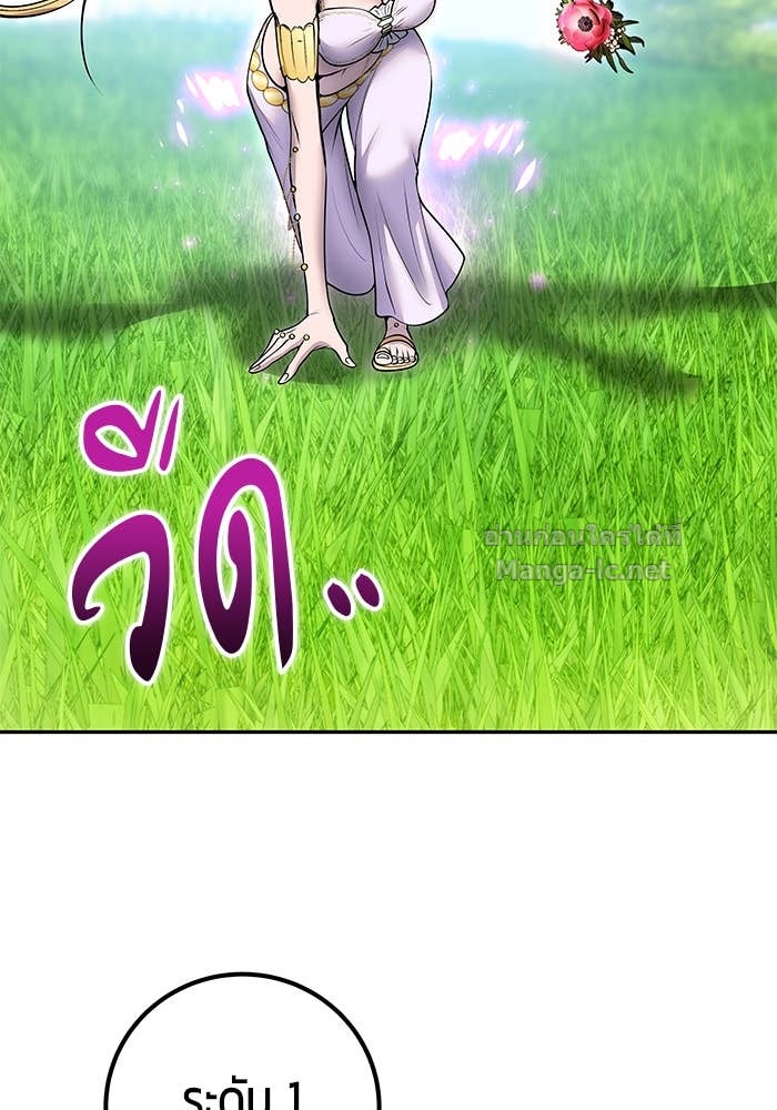 Doujin-Lc- อ่าน โดจิน มังฮวา เกาหลี ญี่ปุ่น จีน แปลไทย แกร่งเกินผู้กล้า แต่ซ่าไม่ได้ ตอนที่ 1 2 3 4 5 6 7 8 9 10 11 12 13 14 ฟรี ไม่มีโฆษณา อ่าน โดจิน Manhwa เกาหลี ญี่ปุ่น จีน เรามีครบ คัดมาให้เน้นๆ โดจิน 18+ รับประกันความฟินโดย Doujin Lc