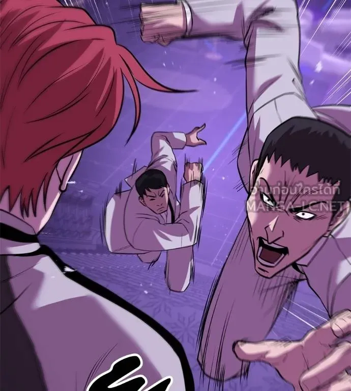 เรียกฉันว่าพระเจ้า ตอนที่ 40 รูปที่ 178