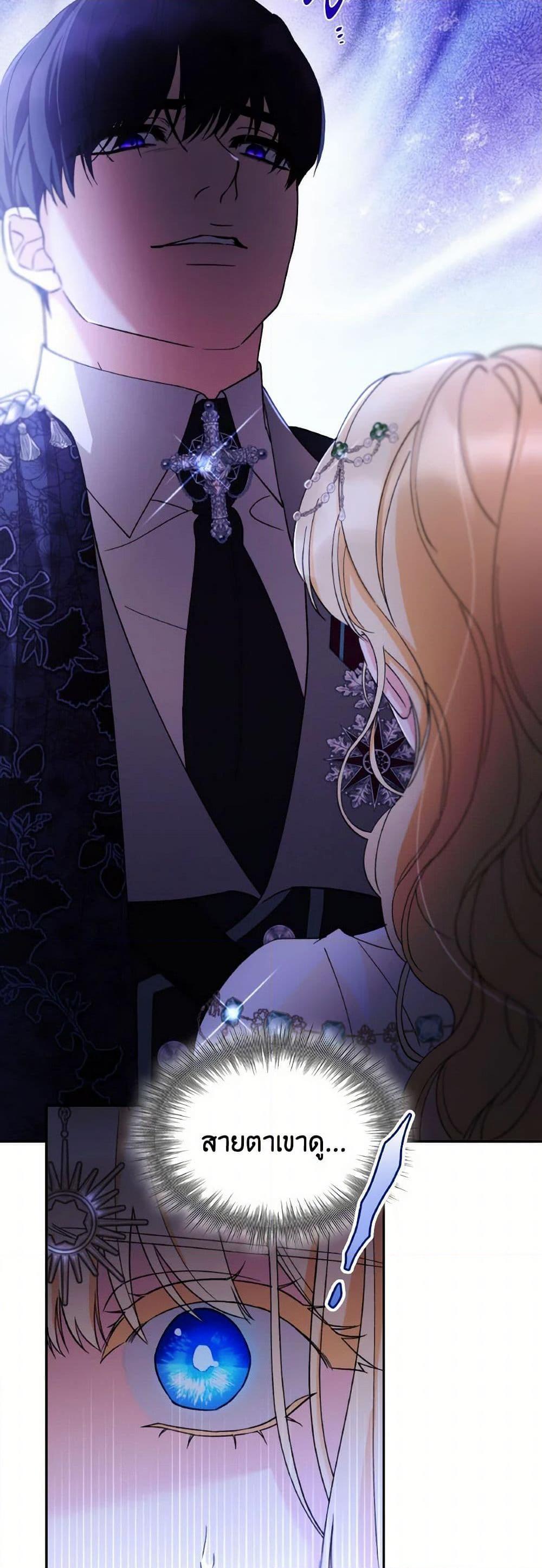 Manga-lc-com อ่านมังงะ อ่านการ์ตูน ออนไลน์ ฟรี Villains Behind the Curtains ตอนที่ 1 2 3 4 5 6 7 8 9 10 11 12 13 14 ฟรี ไม่มีโฆษณา Manga-lc - อ่าน มังงะ อ่าน การ์ตูน ออนไลน์ อ่านมังงะ ฟรี