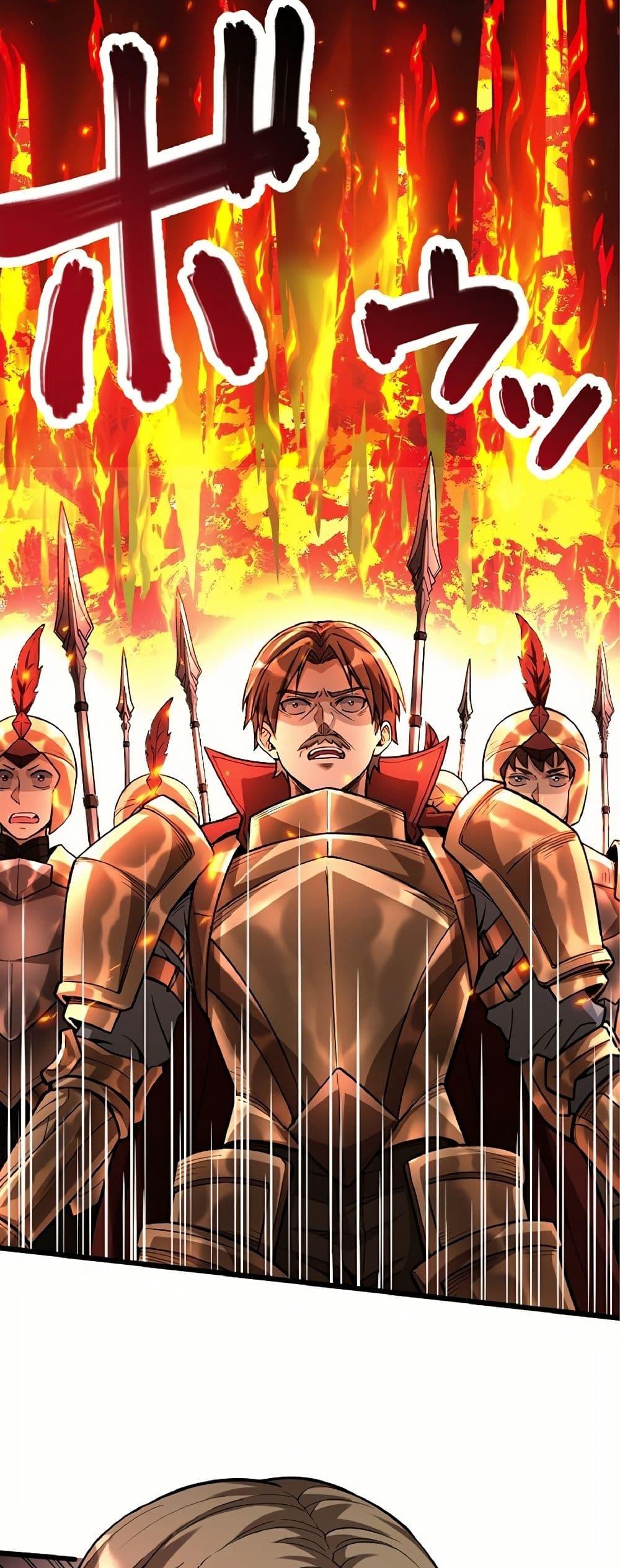 Manga-lc-com อ่านมังงะ อ่านการ์ตูน ออนไลน์ ฟรี Kiraware no Yarinaoshi ~ Yuusha ni Uragirare, Ryou Omoidatta Seijo to Inochi o Ubawareta Ore, Kako ni Modotte Subete o… ตอนที่ 1 2 3 4 5 6 7 8 9 10 11 12 13 14 ฟรี ไม่มีโฆษณา Manga-lc - อ่าน มังงะ อ่าน การ์ตูน ออนไลน์ อ่านมังงะ ฟรี