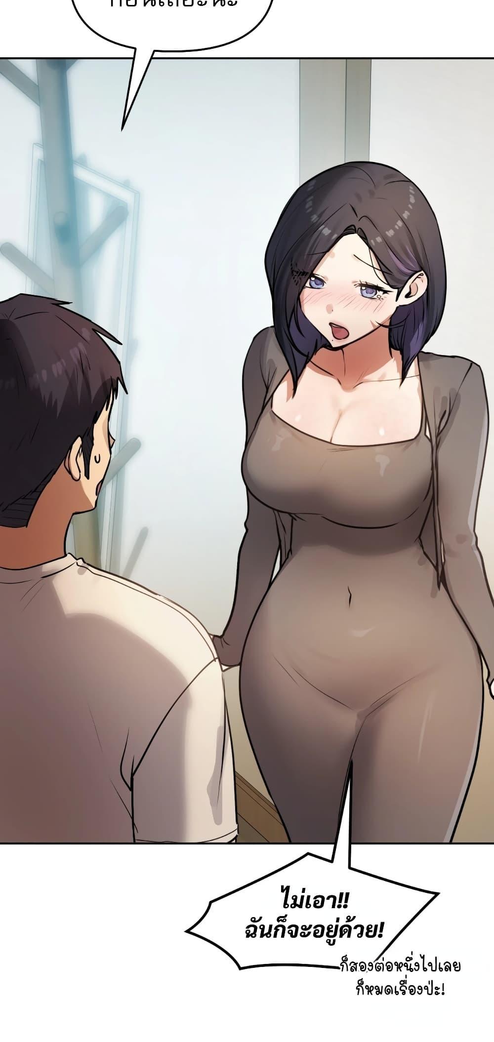 Doujin-Lc- อ่าน โดจิน มังฮวา เกาหลี ญี่ปุ่น จีน แปลไทย The Professor's ตอนที่ 1 2 3 4 5 6 7 8 9 10 11 12 13 14 ฟรี ไม่มีโฆษณา อ่าน โดจิน Manhwa เกาหลี ญี่ปุ่น จีน เรามีครบ คัดมาให้เน้นๆ โดจิน 18+ รับประกันความฟินโดย  Doujin Lc