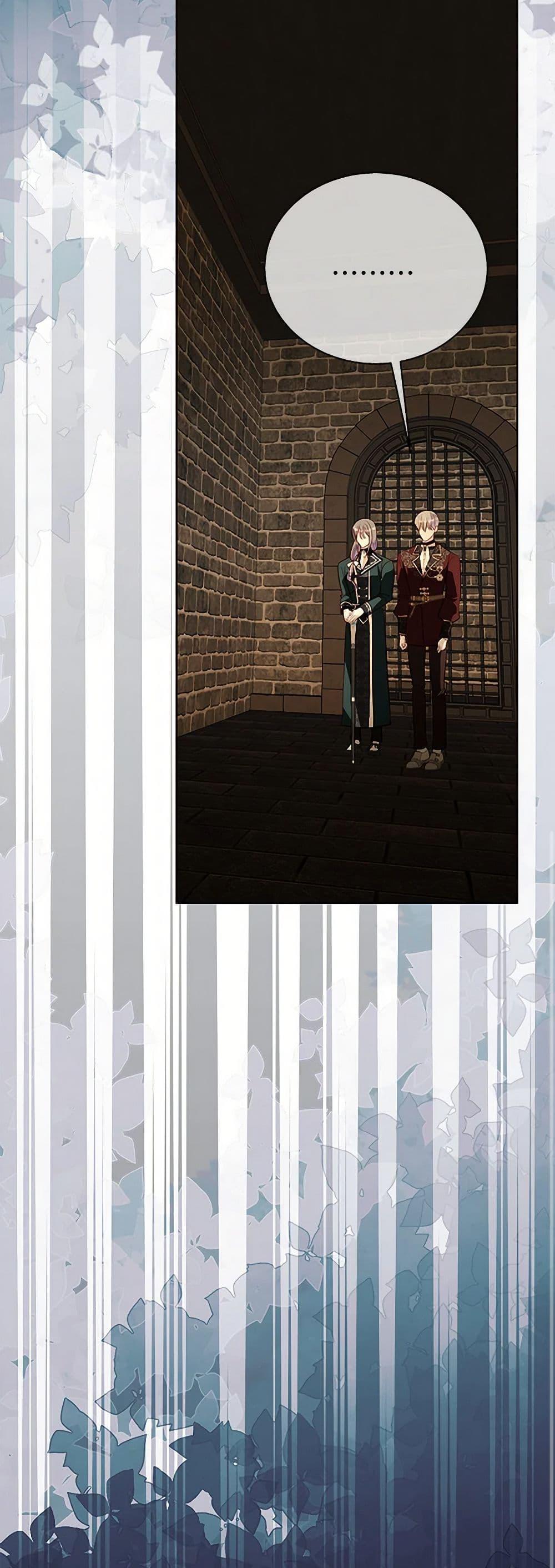 Manga-lc-com อ่านมังงะ อ่านการ์ตูน ออนไลน์ ฟรี My Father, the Possessive Demi-God ตอนที่ 1 2 3 4 5 6 7 8 9 10 11 12 13 14 ฟรี ไม่มีโฆษณา Manga-lc - อ่าน มังงะ อ่าน การ์ตูน ออนไลน์ อ่านมังงะ ฟรี