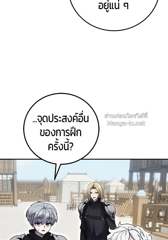 Doujin-Lc- อ่าน โดจิน มังฮวา เกาหลี ญี่ปุ่น จีน แปลไทย แกร่งเกินผู้กล้า แต่ซ่าไม่ได้ ตอนที่ 1 2 3 4 5 6 7 8 9 10 11 12 13 14 ฟรี ไม่มีโฆษณา อ่าน โดจิน Manhwa เกาหลี ญี่ปุ่น จีน เรามีครบ คัดมาให้เน้นๆ โดจิน 18+ รับประกันความฟินโดย Doujin Lc