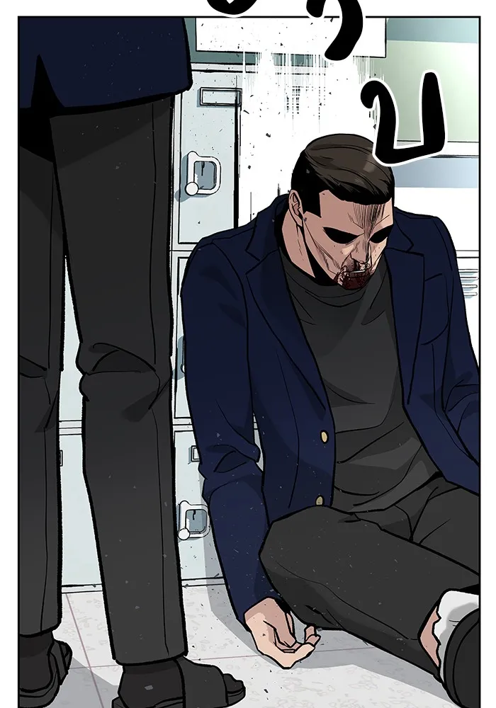 เลวฟาดเลว ตอนที่ 6 รูปที่ 133