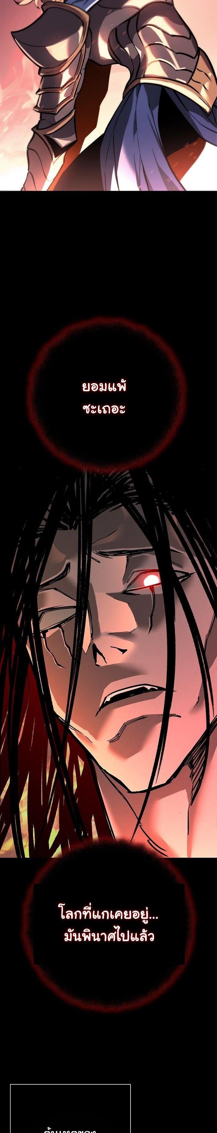 Manga-lc-com อ่านมังงะ อ่านการ์ตูน ออนไลน์ ฟรี The Sword God From a Ruined World ตอนที่ 1 2 3 4 5 6 7 8 9 10 11 12 13 14 ฟรี ไม่มีโฆษณา Manga-lc - อ่าน มังงะ อ่าน การ์ตูน ออนไลน์ อ่านมังงะ ฟรี