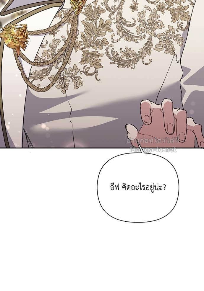 Doujin-Lc- อ่าน โดจิน มังฮวา เกาหลี ญี่ปุ่น จีน แปลไทย คิดว่าการบิดเบือนต้นฉบับ มันทำได้ง่าย ๆ หรือไง ตอนที่ 1 2 3 4 5 6 7 8 9 10 11 12 13 14 ฟรี ไม่มีโฆษณา อ่าน โดจิน Manhwa เกาหลี ญี่ปุ่น จีน เรามีครบ คัดมาให้เน้นๆ โดจิน 18+ รับประกันความฟินโดย Doujin Lc