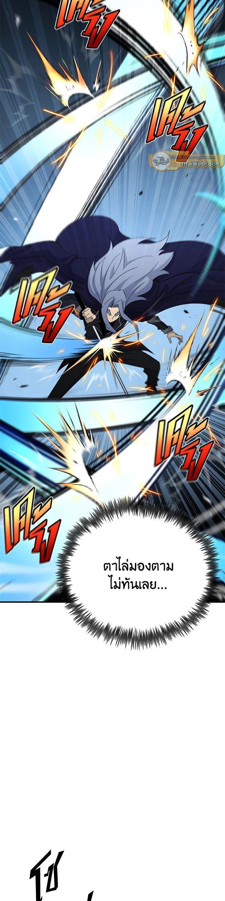 Manga-lc-com อ่านมังงะ อ่านการ์ตูน ออนไลน์ ฟรี Standard of Reincarnation ตอนที่ 1 2 3 4 5 6 7 8 9 10 11 12 13 14 ฟรี ไม่มีโฆษณา Manga-lc - อ่าน มังงะ อ่าน การ์ตูน ออนไลน์ อ่านมังงะ ฟรี