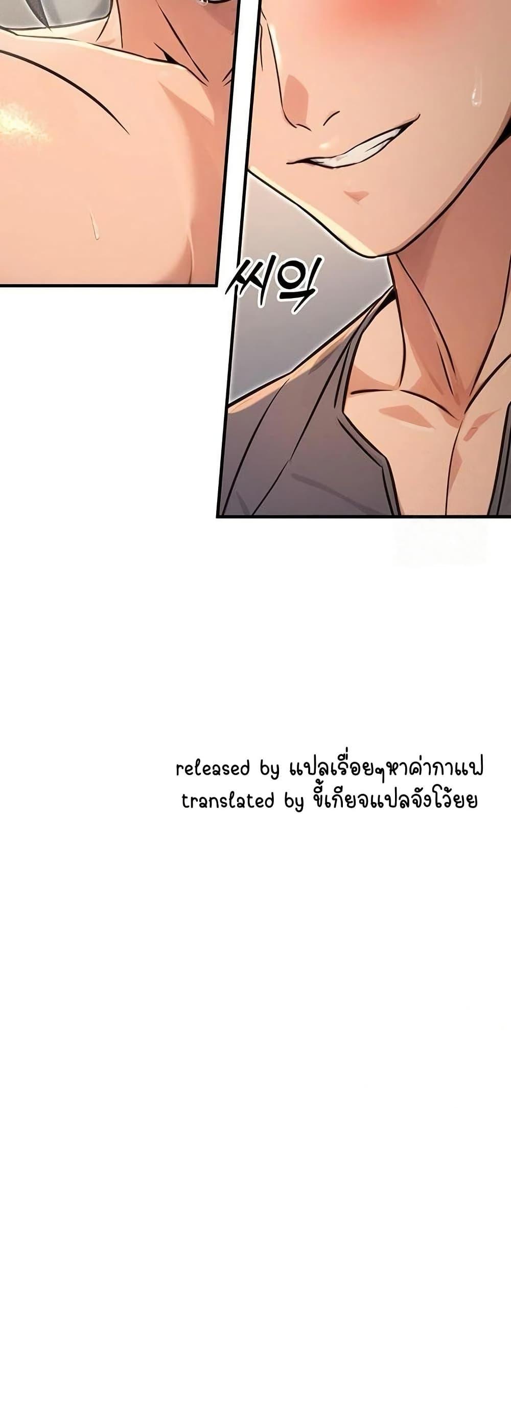 Doujin-Lc- อ่าน โดจิน มังฮวา เกาหลี ญี่ปุ่น จีน แปลไทย The Public Servant’s Double ตอนที่ 1 2 3 4 5 6 7 8 9 10 11 12 13 14 ฟรี ไม่มีโฆษณา อ่าน โดจิน Manhwa เกาหลี ญี่ปุ่น จีน เรามีครบ คัดมาให้เน้นๆ โดจิน 18+ รับประกันความฟินโดย  Doujin Lc