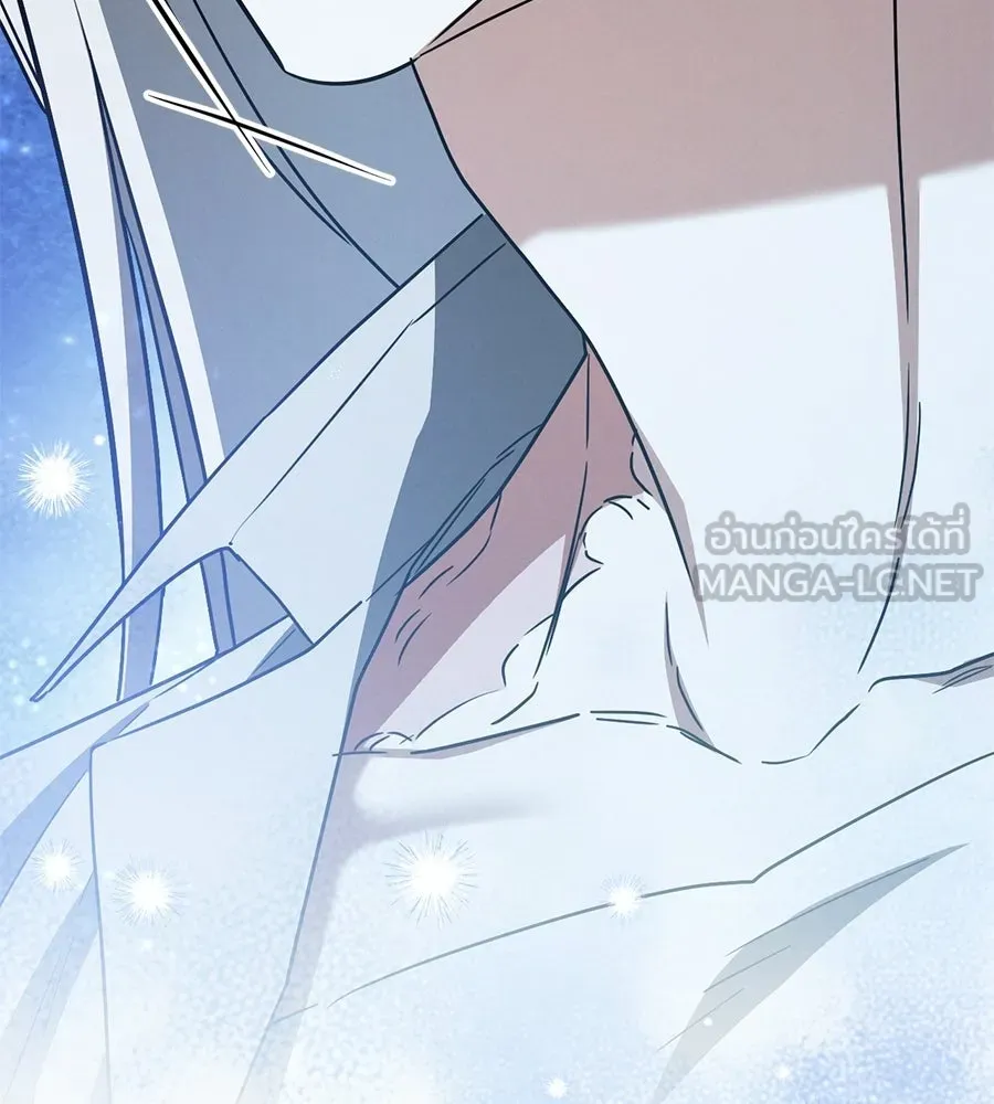 เรือนจำรัก ตอนที่ 80 รูปที่ 90