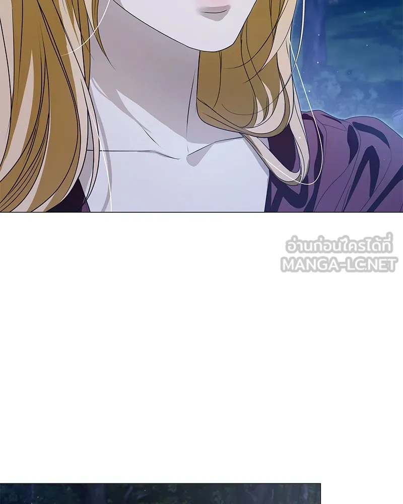 กำราบรักร้ายนายจอมพยศ ตอนที่ 56 รูปที่ 105