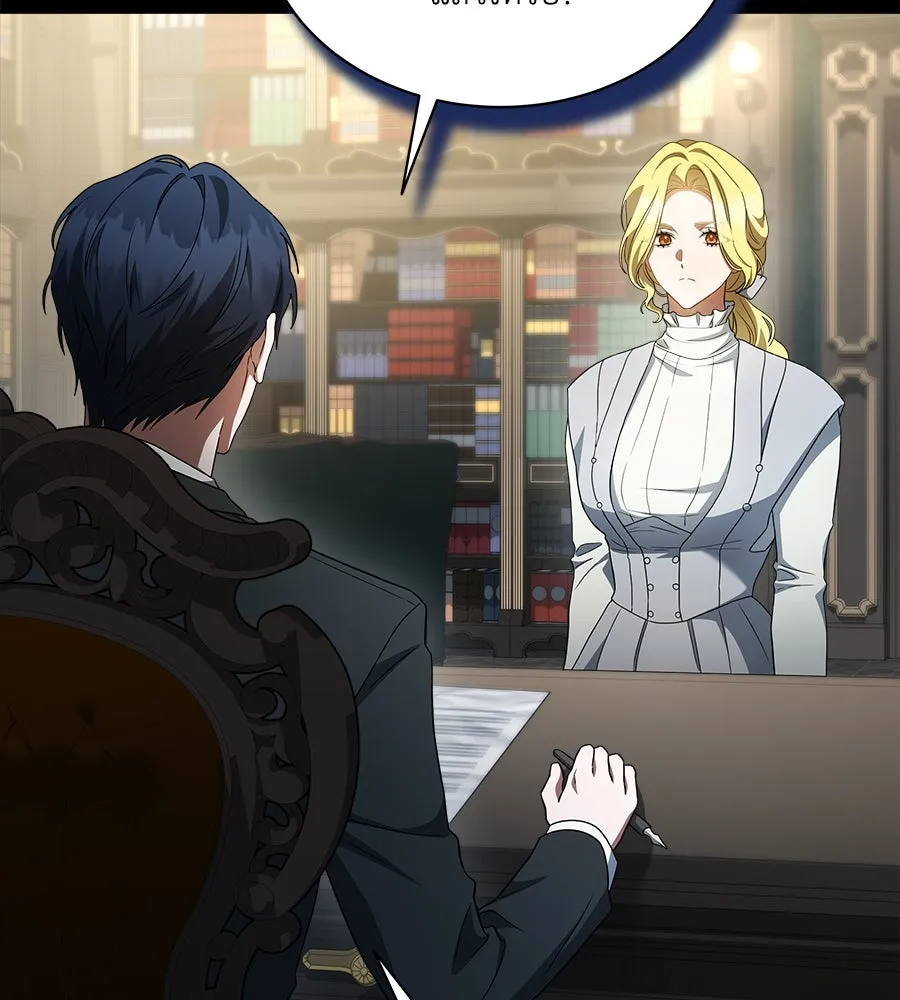 สัญญารักฉบับสุดท้าย ตอนที่ 6 รูปที่ 29