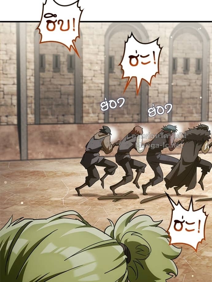 Doujin-Lc- อ่าน โดจิน มังฮวา เกาหลี ญี่ปุ่น จีน แปลไทย หยุดนะจอมมาร ฮีโร่ล้อมไว้หมดแล้ว ตอนที่ 1 2 3 4 5 6 7 8 9 10 11 12 13 14 ฟรี ไม่มีโฆษณา อ่าน โดจิน Manhwa เกาหลี ญี่ปุ่น จีน เรามีครบ คัดมาให้เน้นๆ โดจิน 18+ รับประกันความฟินโดย Doujin Lc