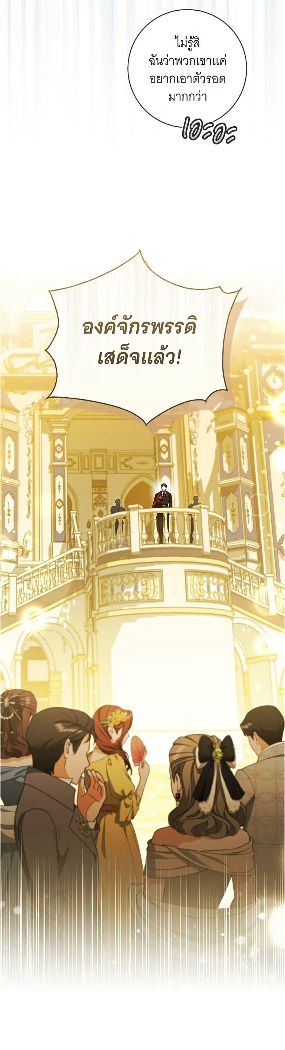 Doujin-Lc- อ่าน โดจิน มังฮวา เกาหลี ญี่ปุ่น จีน แปลไทย 35 ตอนที่ 1 2 3 4 5 6 7 8 9 10 11 12 13 14 ฟรี ไม่มีโฆษณา อ่าน โดจิน Manhwa เกาหลี ญี่ปุ่น จีน เรามีครบ คัดมาให้เน้นๆ โดจิน 18+ รับประกันความฟินโดย  Doujin Lc